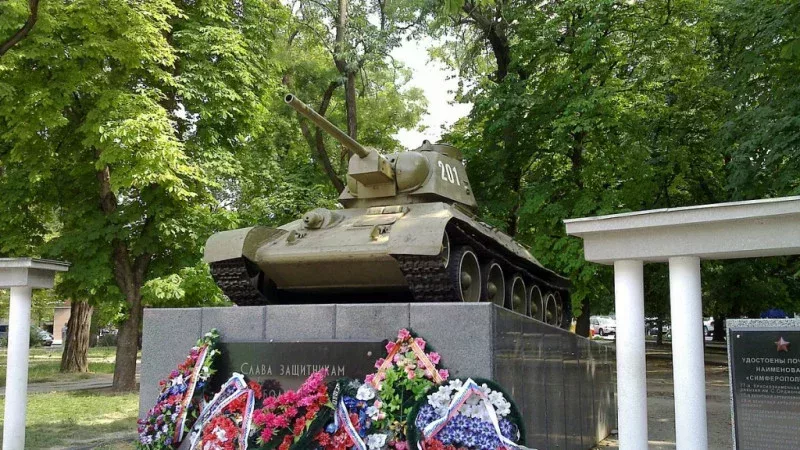 Памятник танк Симферополь