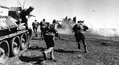 Освобождение Крыма 1944
