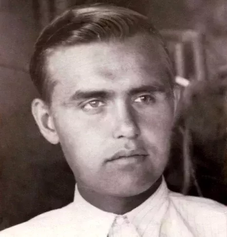 Ярославцев ботаник