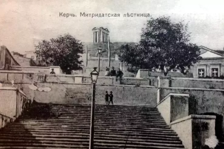 Митридатская лестница до революции