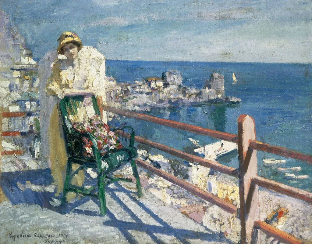 Картина Коровина "Гурзуф", 1914 год Гурзуф 1914