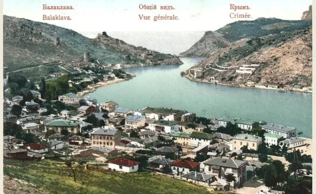 Балаклава в начале 20 века Балаклава старое фото