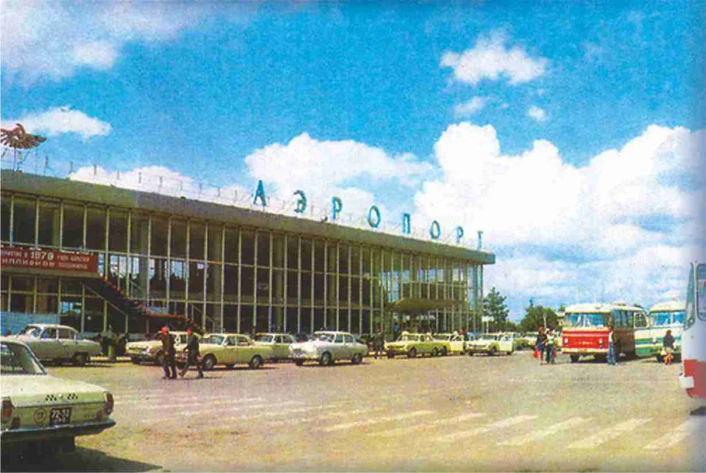 Аэропорт Симферополя в годы СССР Аэропорт Симферополя фото