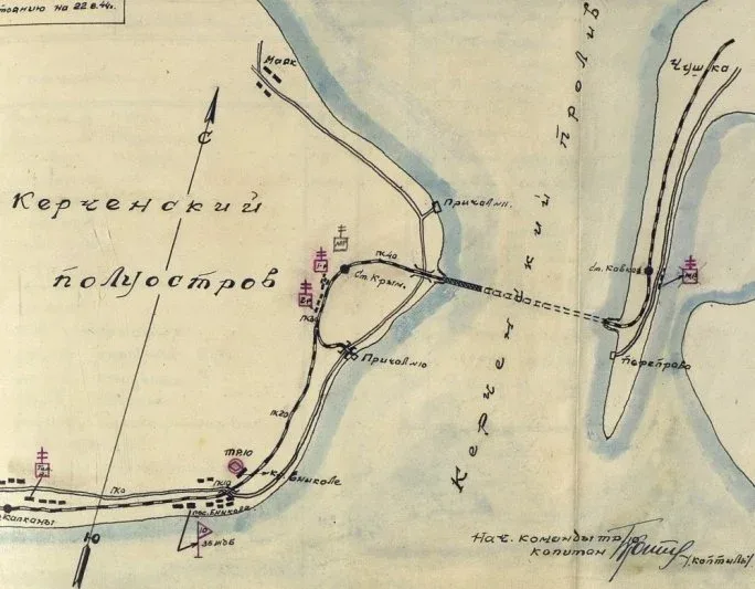 Схема Керченского моста, 1944 год Схема Керченского моста