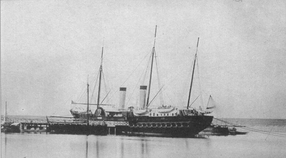 Императорская яхта "Ливадия". Фото 1873 года Яхта Ливадия